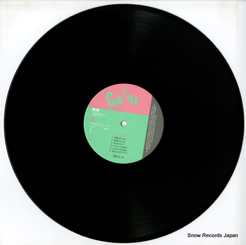 HORI, CHIEMI singles 1 C40A0537