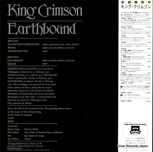 KING CRIMSON earthbound 25MM0265