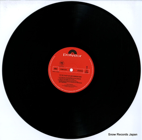 KING CRIMSON in the court of the crimson king 25MM0261