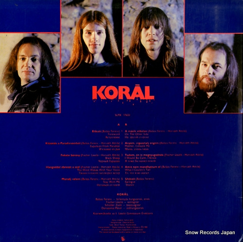 KORAL koral SPLX17633/SLPX17633