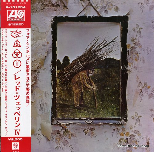 LED ZEPPELIN iv P-10125A