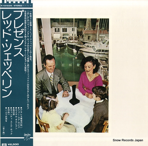 LED ZEPPELIN presence P-10160N
