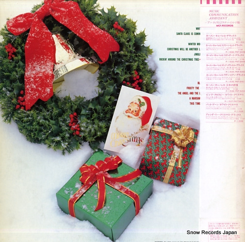 LEE, BRENDA marry christmas from brenda lee P-11539