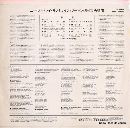 LUBOFF, NORMAN four walls and other country classics RGP-1010