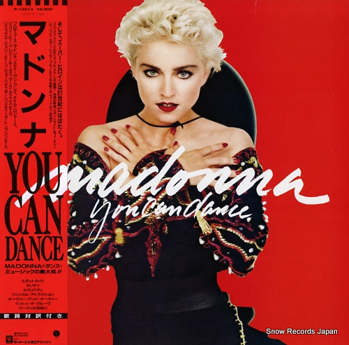 MADONNA you can dance P-13514