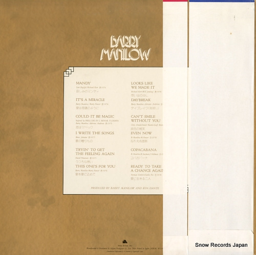 MANILOW, BARRY greatest story 25RS-7
