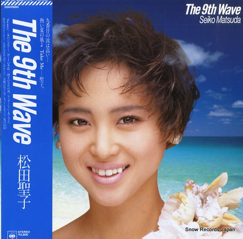 松田聖子 the 9th wave 28AH1880 | レコード通販