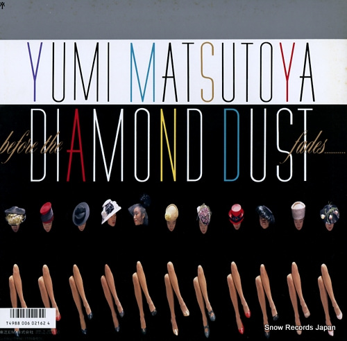 MATSUTOYA, YUMI before the diamond dust fades RT28-5060