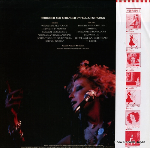 MIDLER, BETTE the rose P-10795A