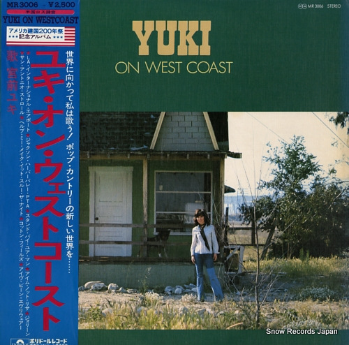 MIYAMAE, YUKI yuki on west coast MR3006