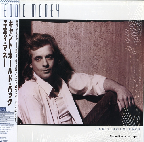 MONEY, EDDIE can't hold back 28AP3235