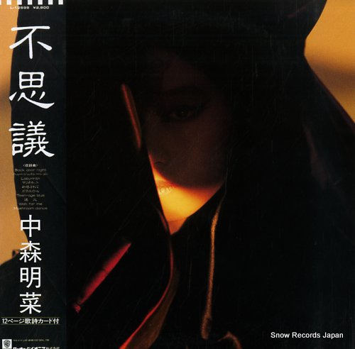 濹 Ի׵ L-12595