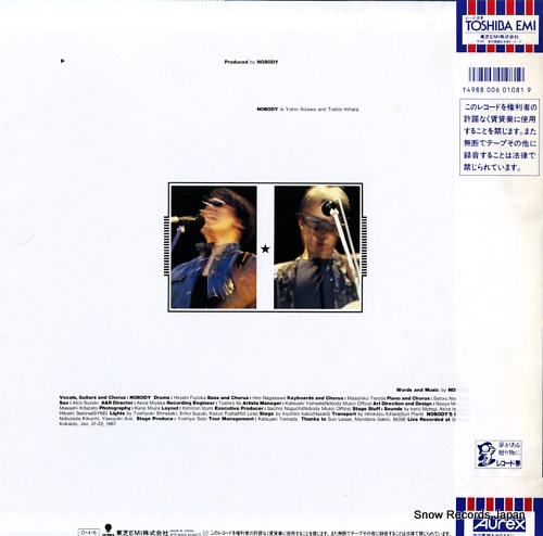 NOBODY live 2 WTP-90454