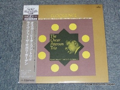 PETERSON, OSCAR eloquence 18PJ-2004