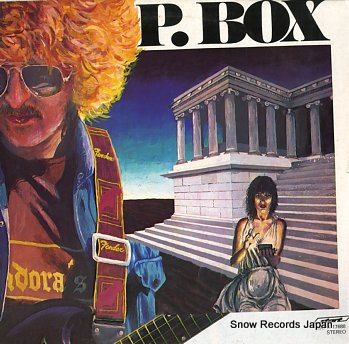 PANDORA'S BOX pandora's box SLPX17688