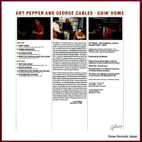 PEPPER, ART goin' home GXY-5143