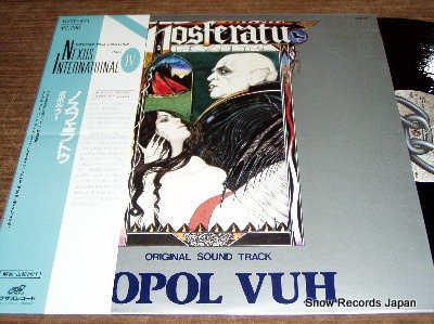 POPOL VUH nosferatu K22P-471