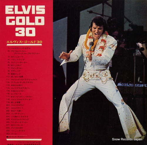 PRESLEY, ELVIS elvis gold 30 RCA-6176