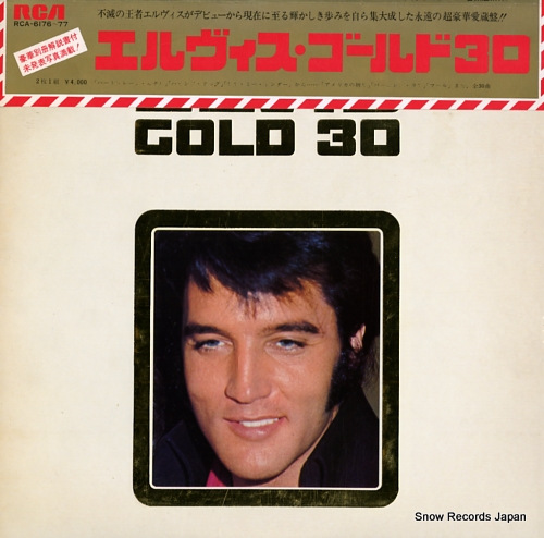 PRESLEY, ELVIS elvis gold 30 RCA-6176