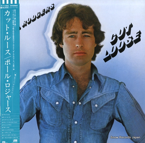 RODGERS, PAUL cut loose P-11389