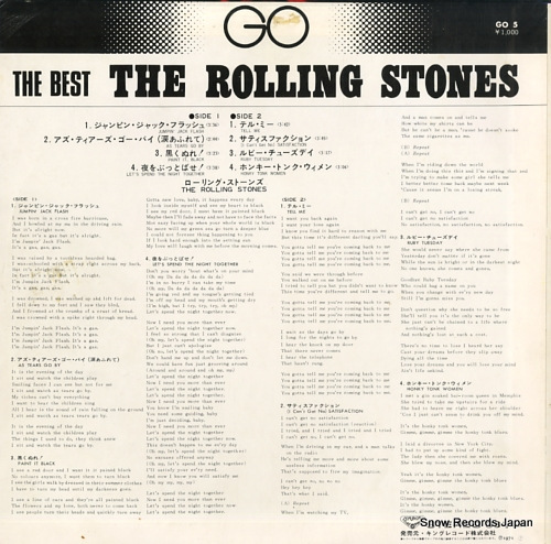 ROLLING STONES, THE the best GO-5