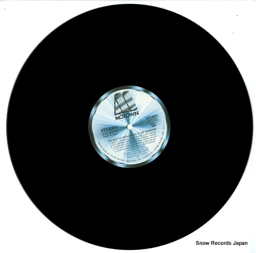 ROSS, DIANA, AND THE SUPREMES the best of diana ross & the supremes VIP-4525