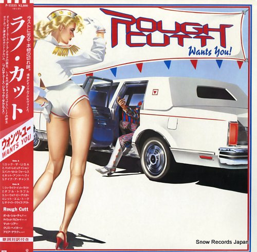 ROUGH CUTT wants you P-13335