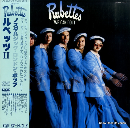 RUBETTES, THE we can do it MW2122
