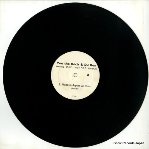 YOU THE ROCK AND DJ BEN made in japan 93' remix DP2001