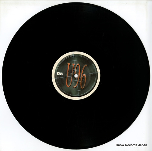 U 96 heaven 5790271