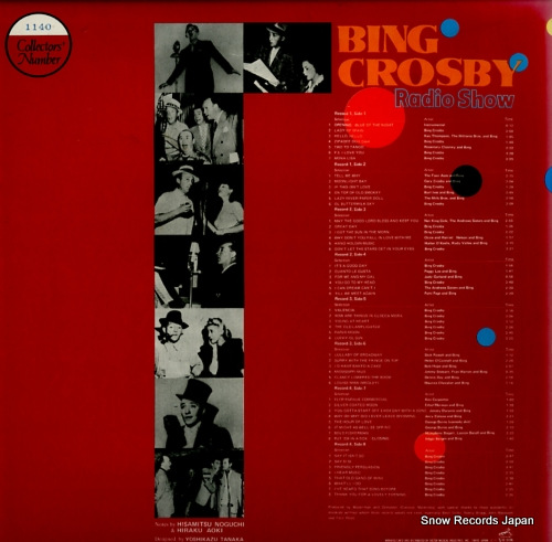 CROSBY, BING radio show MCA-9301
