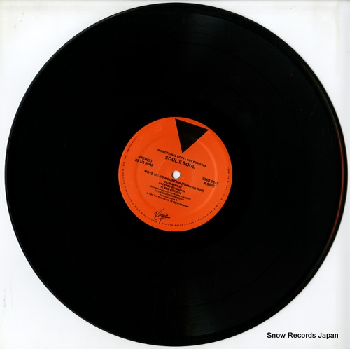 SOUL II SOUL move me no mountain DMD1857