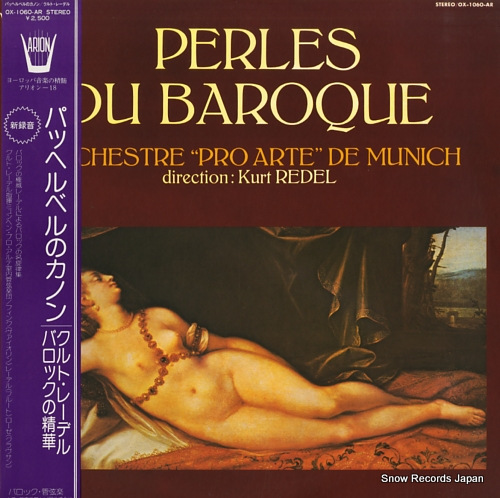 REDEL, KURT perles du baroque OX-1060-AR