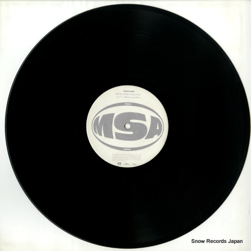 MISIA remix 1999 BVJS-29905