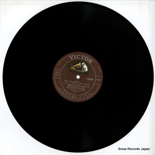 RICHTER, SVIATOSLAV beethoven; the 