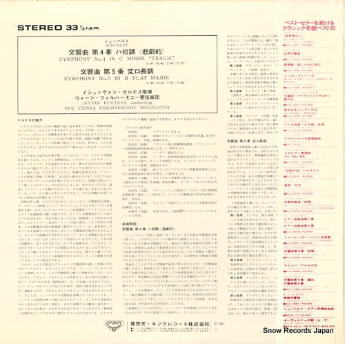 KERTESZ, ISTVAN schubert; symphony no.4 in c minor 