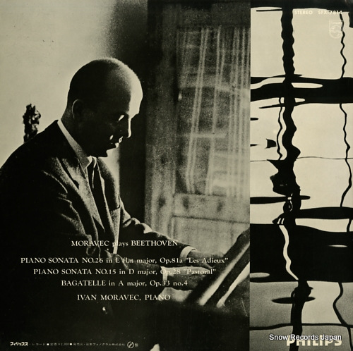 MORAVEC, IVAN beethoven; sonata 