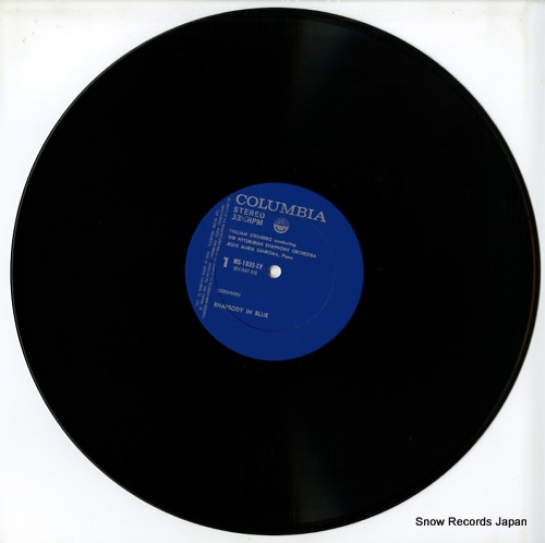 STEINBERG, WILLIAM gershwin; rhapsody in blue / an american in paris MS-1035-EV