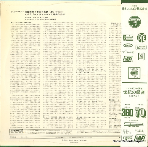 BERNSTEIN, LEONARD schumann; spring symphony no.1 in b-flat-major, op.38 OS-400-C