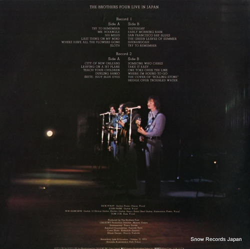 BROTHERS FOUR, THE live in japan SOPJ56