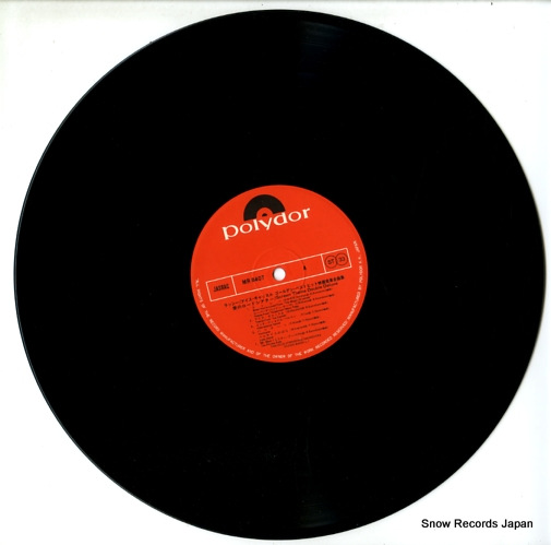 FILM SYMPHONIC ORCHESTRA, THE screen theme double deluxe MR8407