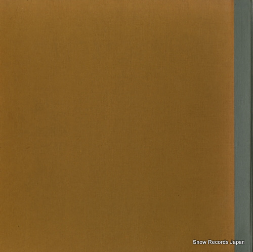 ɥ졦ǥΡ ٥ꥪ۸ʺʣ SR5007