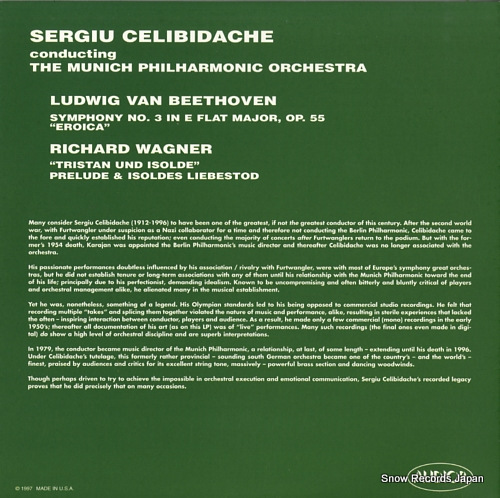 른塦ӥå beethoven; symphony no.3 in e flat major, op.55 HQ-AUD-611