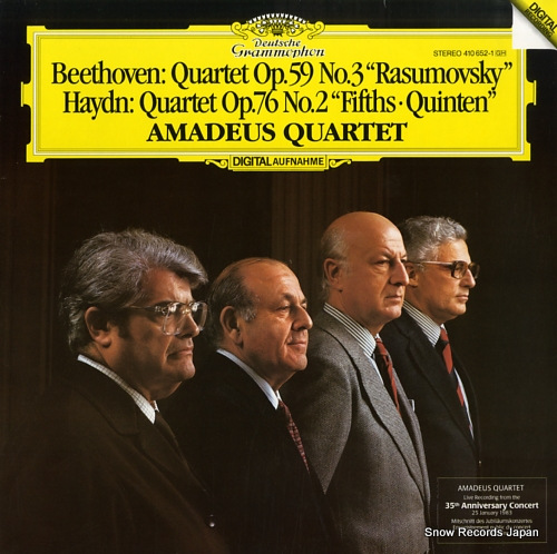 AMADEUS QUARTETT beethoven; quartet op. 59 no. 3 