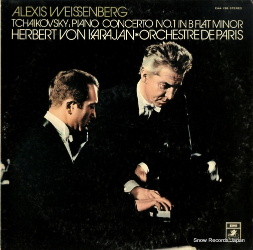 WEISSENBERG, ALEXIS tchaikovsky; piano concerto no.1 in b flat minor EAA-138