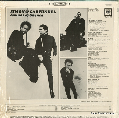 SIMON AND GARFUNKEL sounds of silence KCS9269