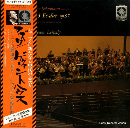 MASUR, KURT schumann; sinfonie nr.3 es-dur op.97 ET-3036