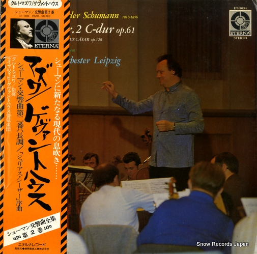 MASUR, KURT schumann; sinfonie nr.2 c-dur op.61 ET-3034