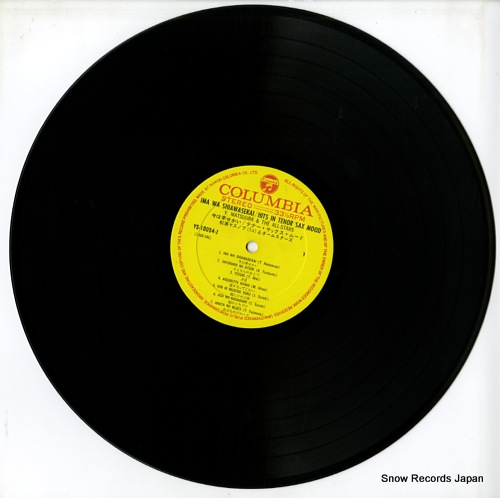 MATSUURA, YASUNOBU hits in tenor sax mood YS-10054-J