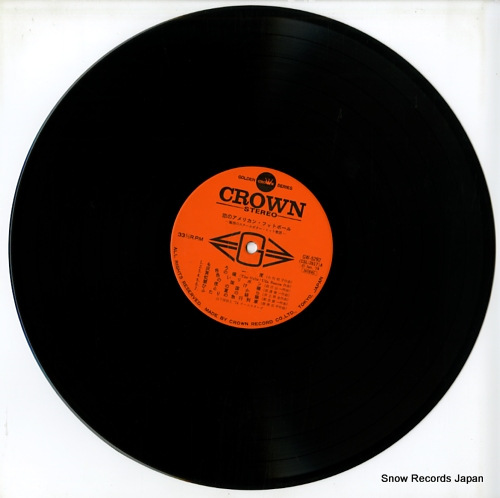YAMASHITA, YOJI steel guitar big hit melodies GW-5292